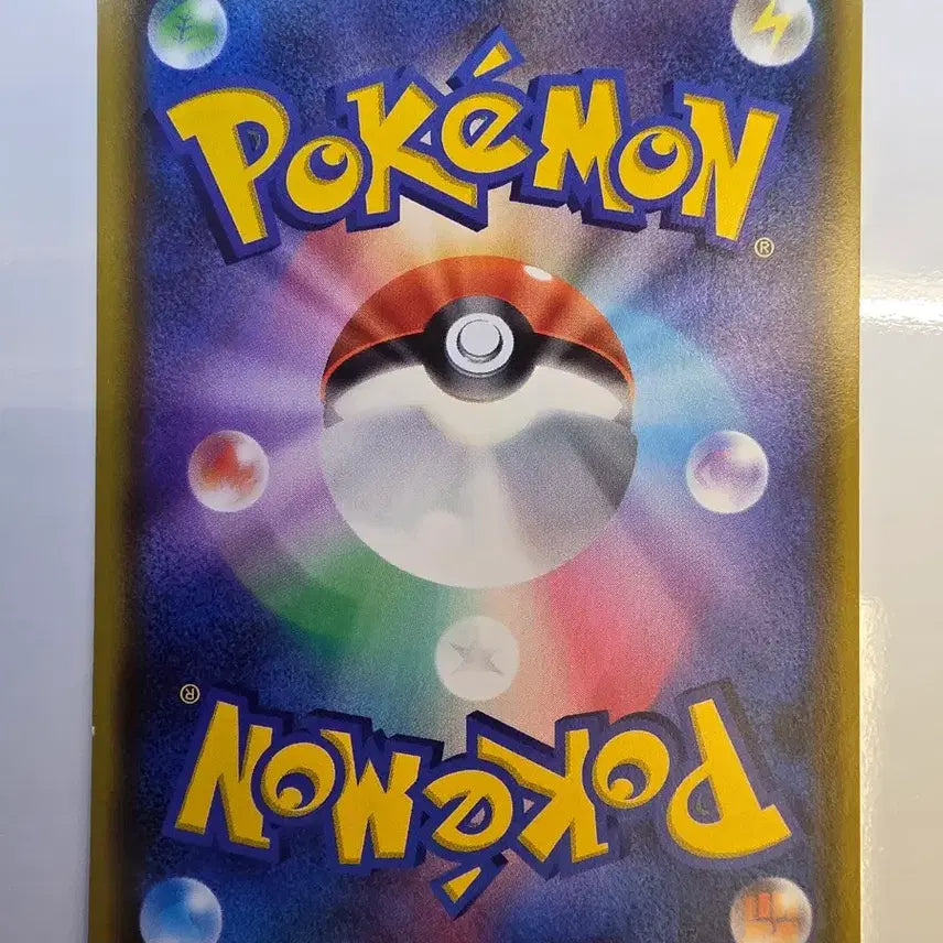[BUNJANG] Pokemon Card Japanese Promo / 포켓몬카드 일판 프로모