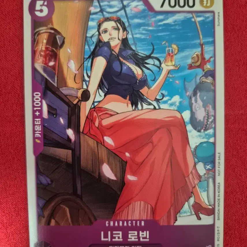 [BUNJANG] Nico Robin Promo / 니코 로빈 프로모