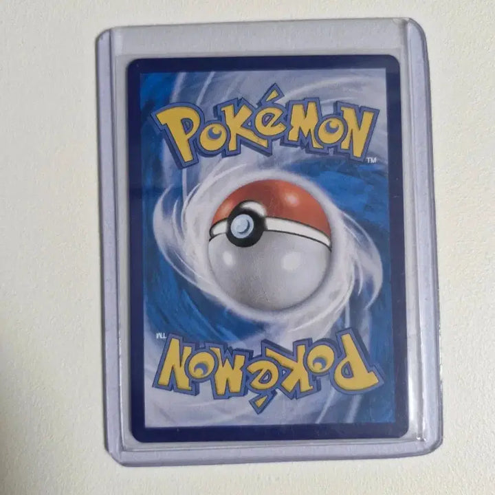 [BUNJANG] Rayquaza VMAX Special Illustration Rare Card / 레쿠쟈 vmax 특일