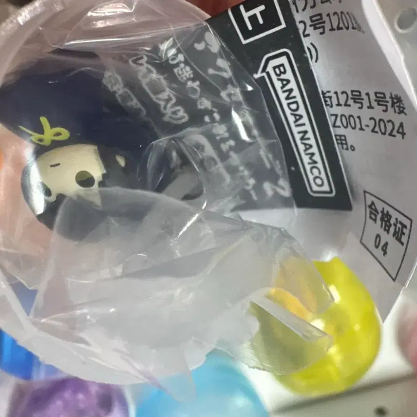 [BUNJANG] Gintama Zura Katsura Majirushi / 은혼 메지루시 즈라 카츠라