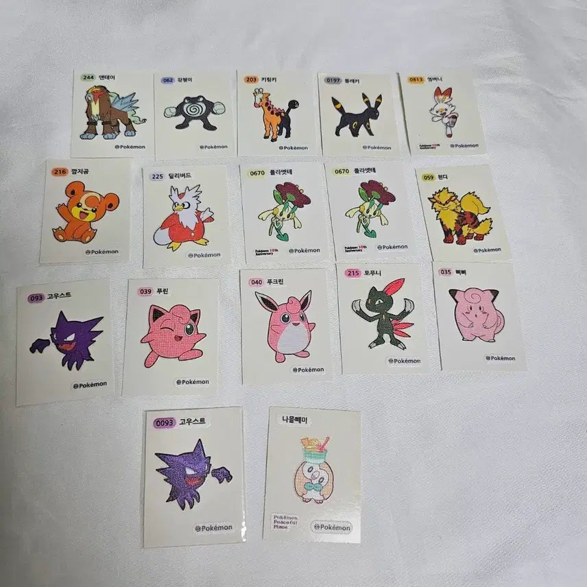 [BUNJANG] Pokemon Sticker Collection / 개별) 포켓몬스터 띠부씰 포켓몬 띠부씰 스티커