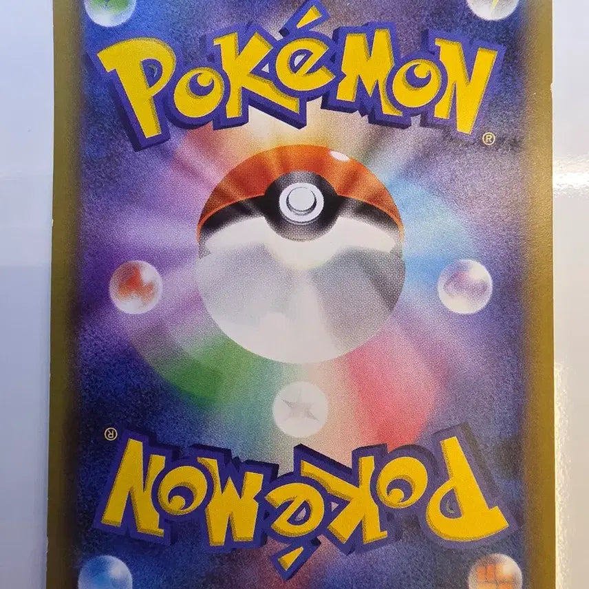 [BUNJANG] Pokemon Card Japanese Promo Snorlax GX / 포켓몬카드 일판 프로모 잠만보GX