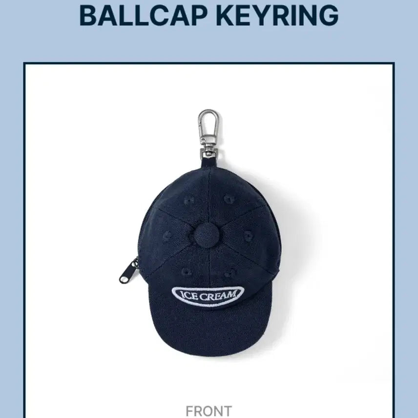 [BUNJANG] TXT Yeonjun NO läbi PART 2 Pop-up Limited Edition Cap Keychain / 연준볼캡키링 팝업한정판굿즈 노레이블즈파트투 투바투 txt yeonjun 투모로우바이투게더