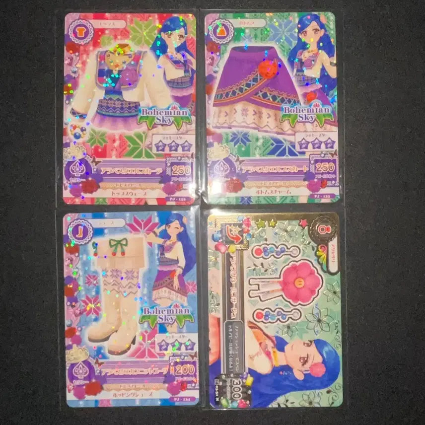 [BUNJANG] Aikatsu! AiStars Sora Japanese Card / 아이카츠 아이엠스타 소라 일판 카드