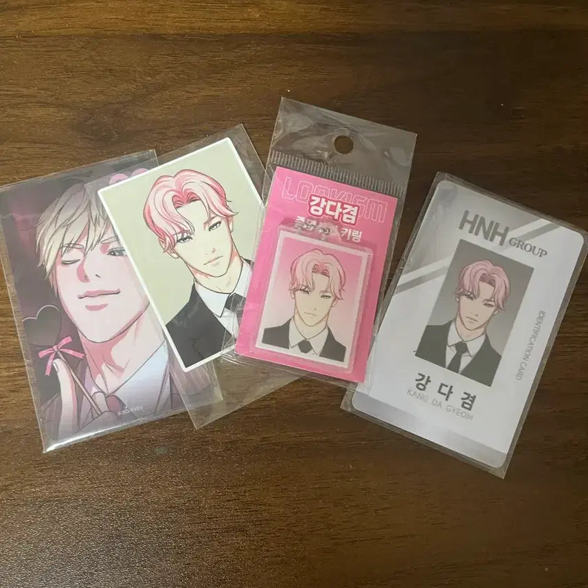 [BUNJANG] Lookism Kang Da-gyeom Set / 외모지상주의 강다겸 세트