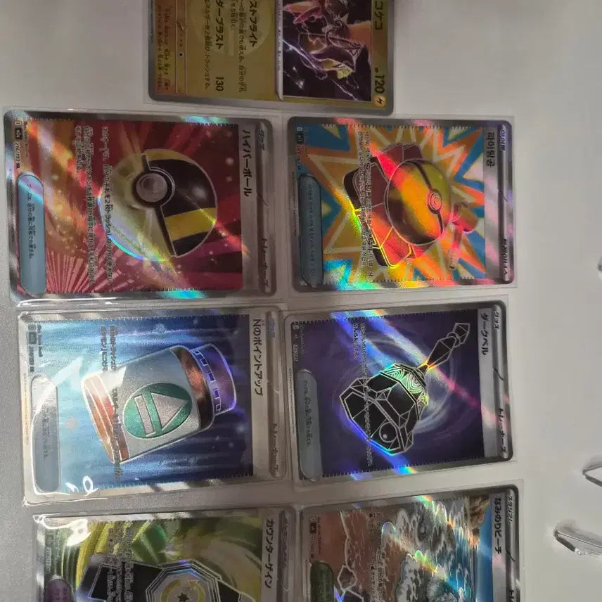 [BUNJANG] Pokemon Cards RR/AR Grade Bundle Set / 포켓몬 카드 RRorAR 일괄 판매합니다!