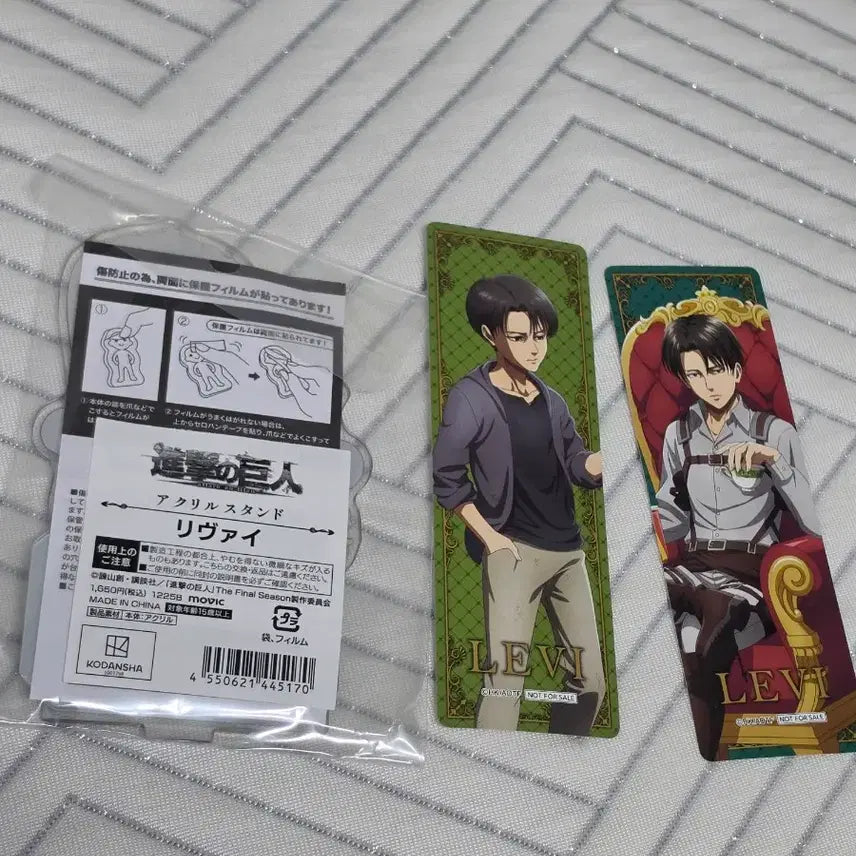 [BUNJANG] Attack on Titan Levi Acrylic Stand Special Bookmark Set / [미개봉] 진격의 거인 무빅 리바이 아크릴 스탠드 특전 책갈피 포함