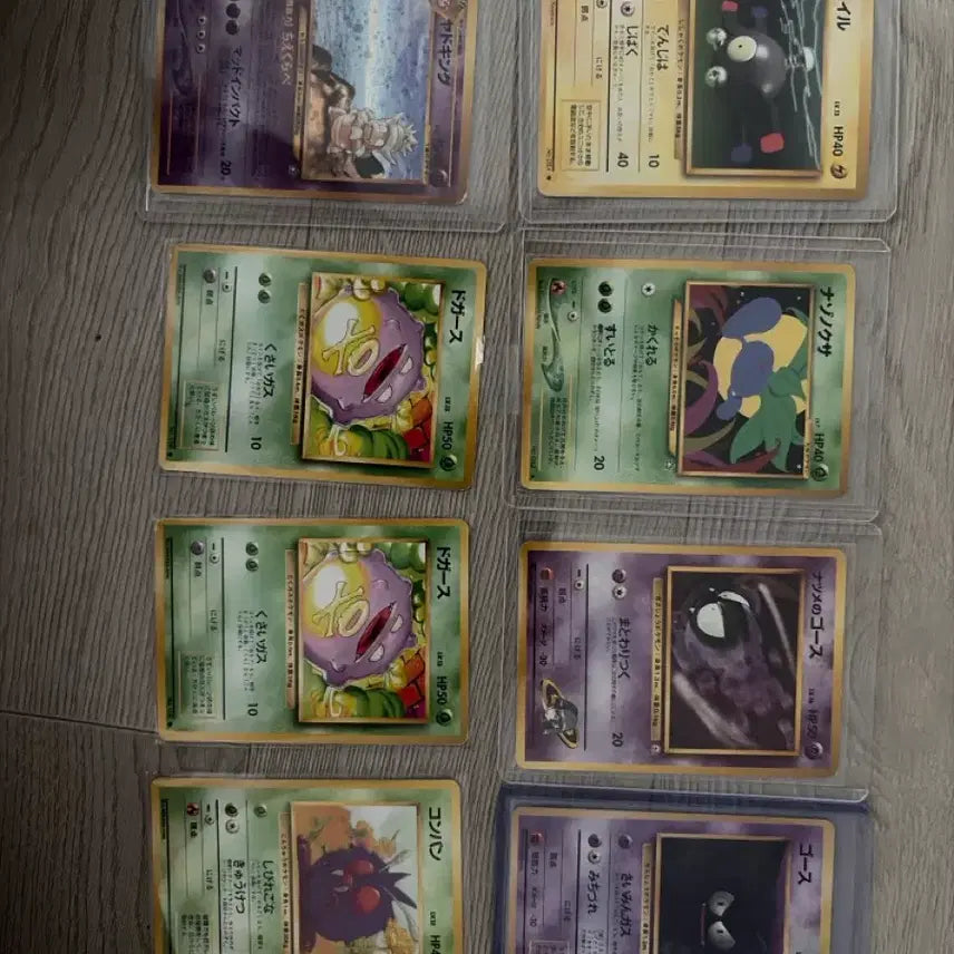 [BUNJANG] Pokemon Vintage Card / 포켓몬카드 빈티지 카드 판매 &amp; 교환