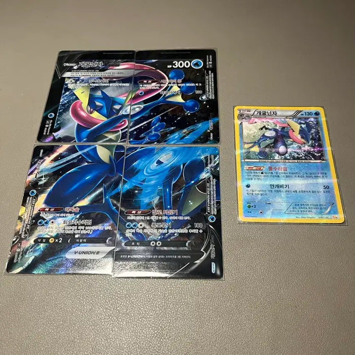 [BUNJANG] Greninja Card Set / 포켓몬 카드 개굴닌자 카드세트