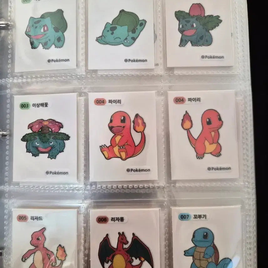 [BUNJANG] Gen 1, Gen 2, Halloween, Lovely Bread-Crumb Seal Bundle Set / 1세대+2세대+할로윈+러블리 띠부씰 일괄 판매