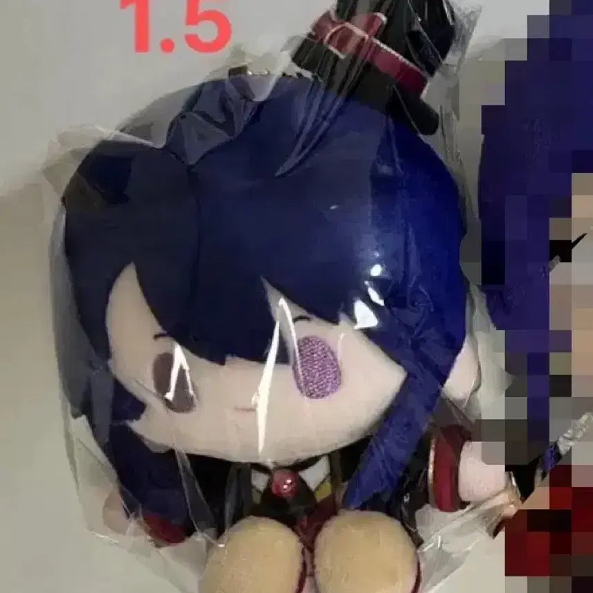 [BUNJANG] Ensemble Stars! Soma Nui Plush / 앙스타 소마 누이