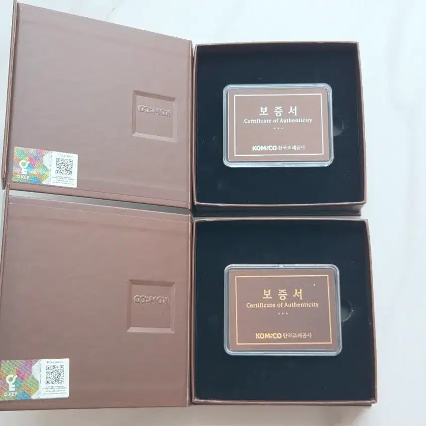 [BUNJANG] KOMSCO Chocolate Silver Bar 100g Ag9999 Fine Silver (Silver/Brown) / [한국조폐공사] 초콜릿 실버바 100g (실버 / 브라운) Ag9999 순은