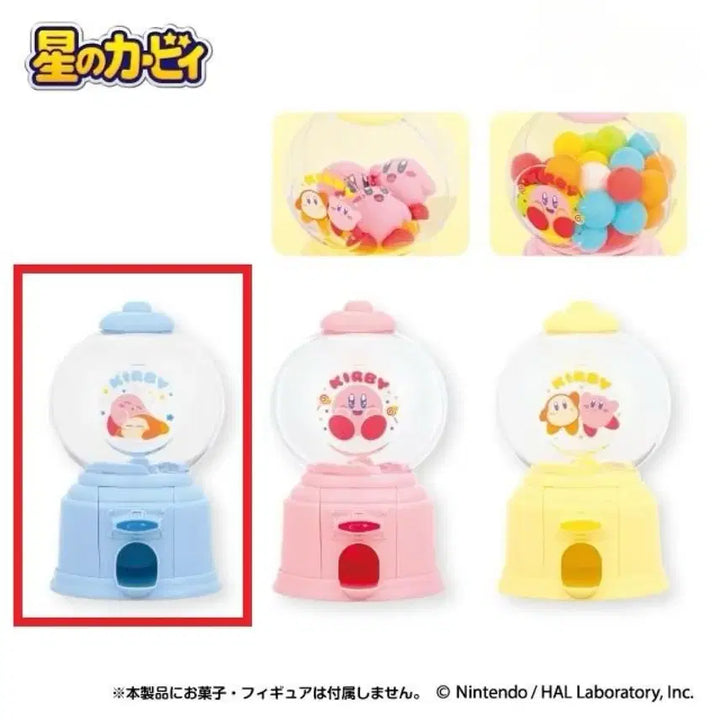 [BUNJANG] Kirby Gacha Machine Blue / 별의 커비 가챠 머신 블루 일본정품