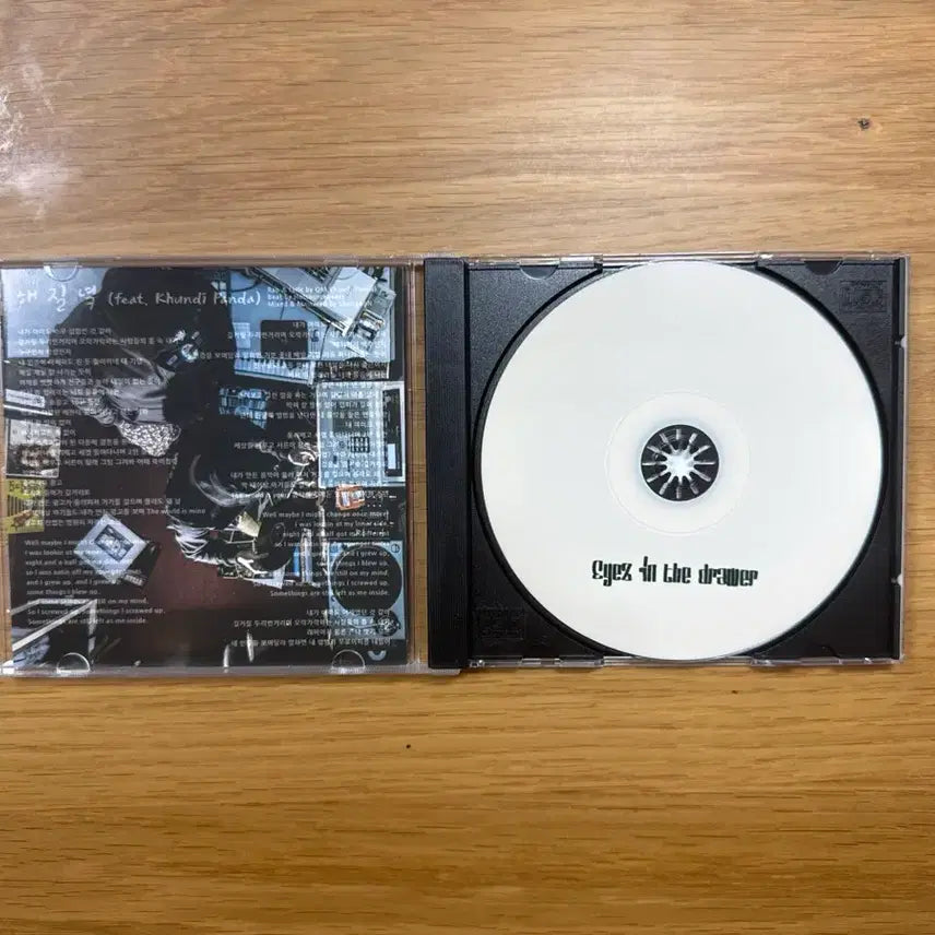 [BUNJANG] QWER Eyez in the Drawer Signed CD / Qm eyez in the drawer 사인 cd 판매합니다
