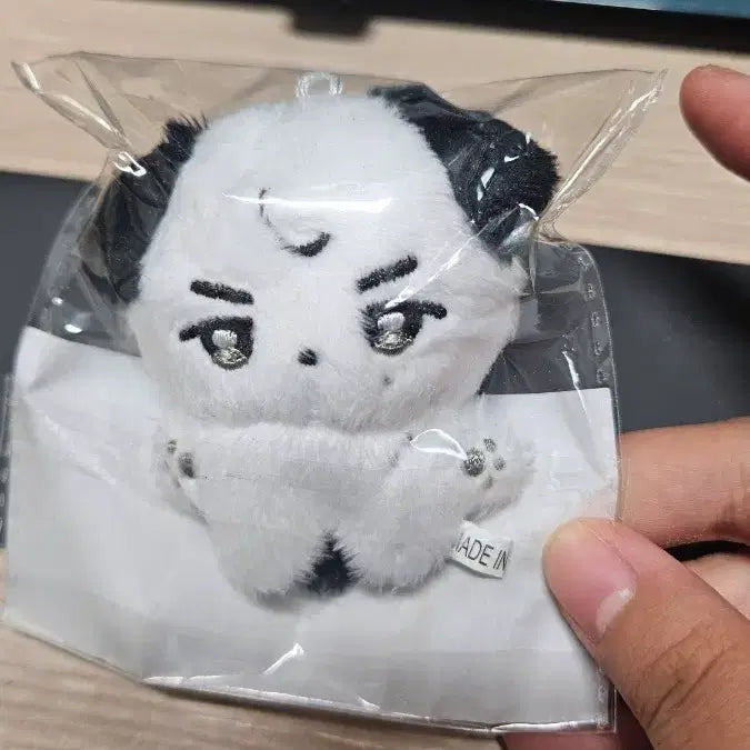 [BUNJANG] KimNano KimJaeho Nano Jjaekku 7cm Doll / 김나노 김재호 nano 째꾸 7cm 인형
