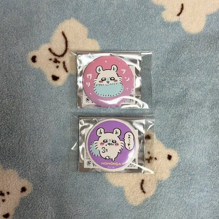 [BUNJANG] Momonga 2 Types Badge Set / 모몽가 뱃지 2종