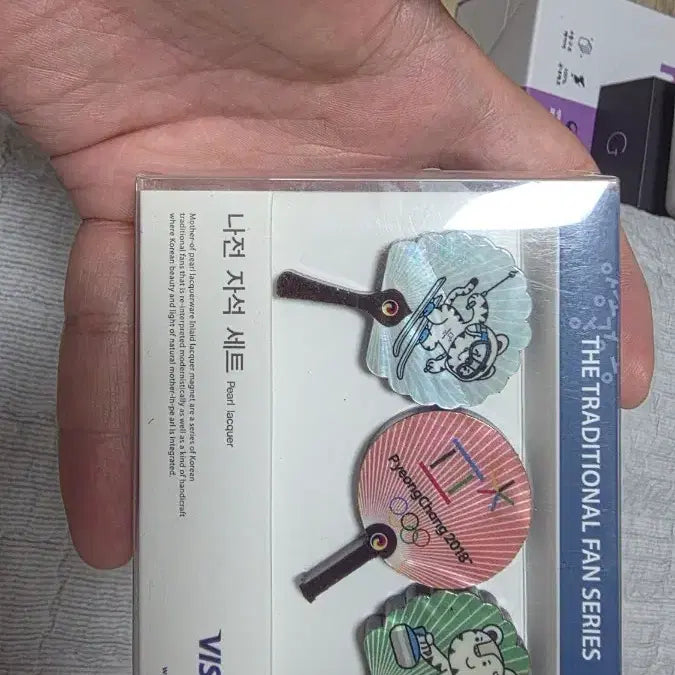 [BUNJANG] Pyeongchang Winter Olympics Commemorative Lacquerware Fan Magnet Set / 평창 동계 올림픽 기념 나전 부채 자석 세트