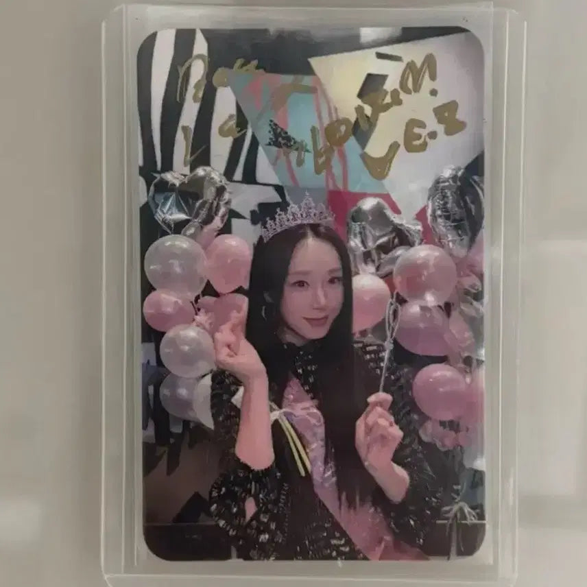 [BUNJANG] Baby Vox Kim E-Z Signed Photocard / 베이비복스 김이지 친필사인 포토카드