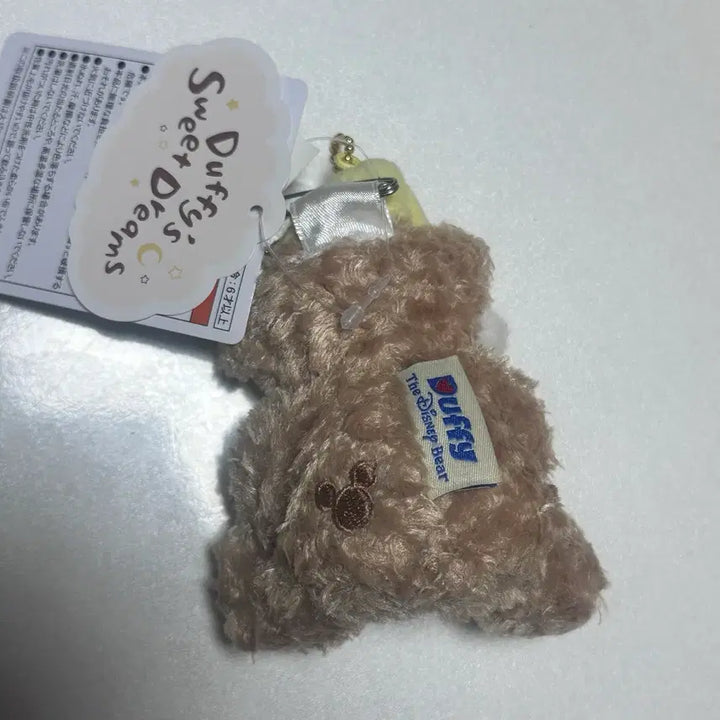 [BUNJANG] Tokyo DisneySea Duffy Pajama Nuigurumi Keyring / 도쿄 디즈니씨 디즈니랜드 더피 키링 인형 파자마 잠 누이 스위트 드림 (도쿄 디즈니씨)