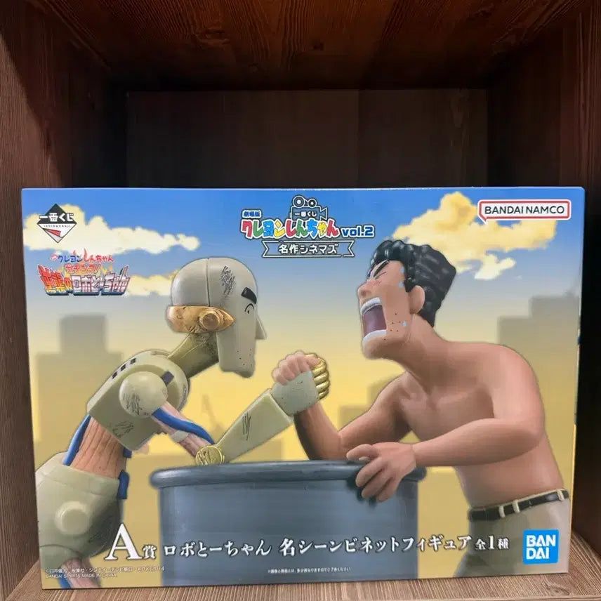 [BUNJANG] Crayon Shin-chan Robot Dad Figure A Prize Ichiban Kuji / 미개봉) 짱구 제일복권 쿠지 A상 로봇아빠 피규어