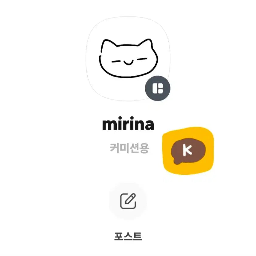 [BUNJANG] Custom Illustration and Character Art Commission / 샘플동의,첫구매 할인!! 그림 커미션 , 일러스트, 캐릭터