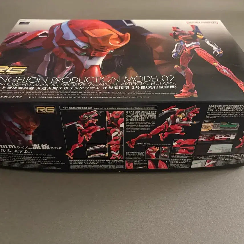 [BUNJANG] Bandai RG Unit-02 Evangelion Plastic Model Kit / 에반게리온 RG 2호기 반다이 프라모델 아스카
