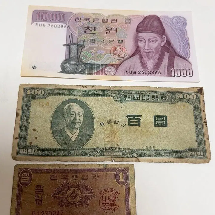 [BUNJANG] Korean Banknotes - 2nd Series 1000 Won, 100 Won, 1 Won / 옛날돈 옛날 지폐 한국은행권 2차 천원 100환 백색지  백환 이승만 일원