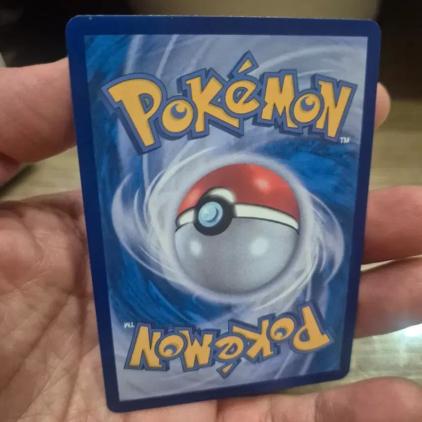 [BUNJANG] Juri SR SV11b Pokemon Card / 주리SR sv11b 포켓몬카드