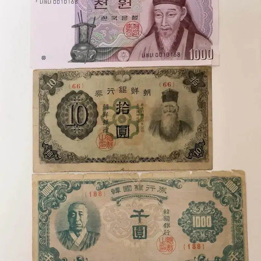 [BUNJANG] Vintage Korean Banknotes - 10 Won (Bank of Joseon), 1000 Won (Bank of Korea, Syngman Rhee), 2nd Series 1000 Won / 옛날 지폐  구권 한국은행권 이승만 천원  조선은행권 십원 2차 천원