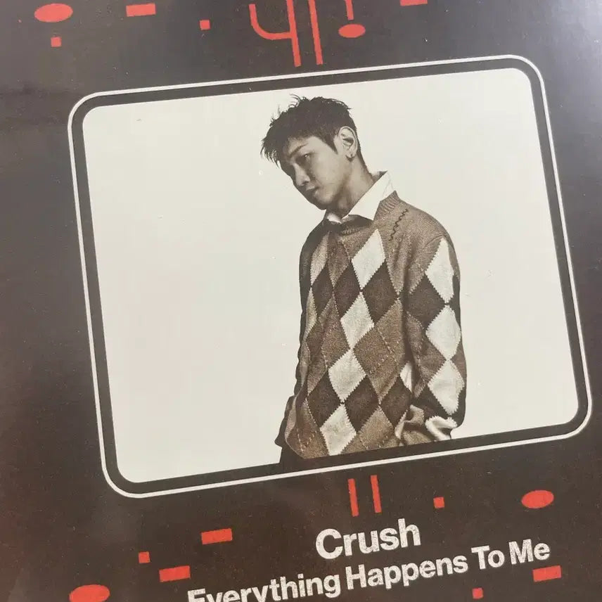 [BUNJANG] Crush 7-Inch LP &