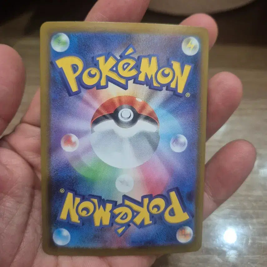 [BUNJANG] Reshiram Holo M2 Pokemon Card / 레시라무 홀로 m2 포켓몬카드