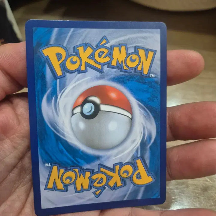 [BUNJANG] Deleat V SR S7R Pokemon Card / 대로트V SR s7r 포켓몬카드