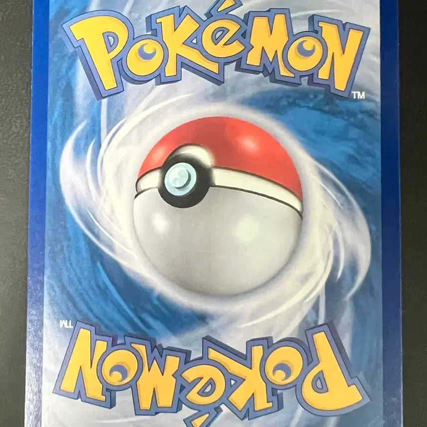 [BUNJANG] Pokemon Card - Froslass AR M5 089/081 / 폭슬라이 AR m5 089/081 포켓몬 카드