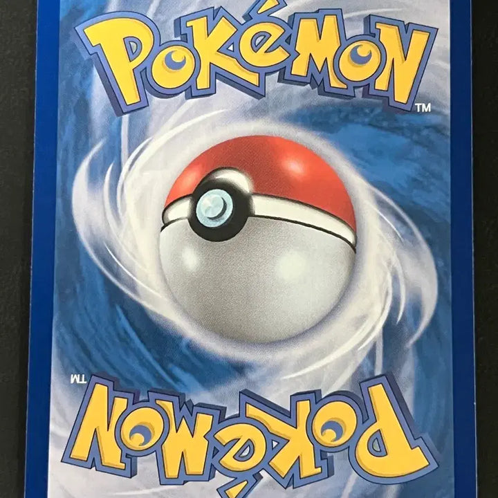 [BUNJANG] Mikkuneil AR M4 093/083 Pokemon Card / 미끄네일 AR m4 093/083 포켓몬 카드