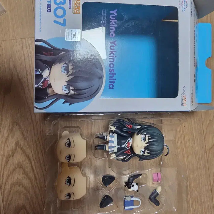 [BUNJANG] Yukino Yukinoshita Nendoroid - My Teen Romantic Comedy SNAFU / 유키노시타 유키노 넨도로이드 내청코 역내청