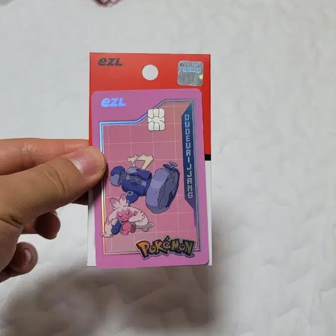 [BUNJANG] Pokemon Ijeal Transportation Card 30th Anniversary Dudri / 포켓몬 이즐교통카드 30주년 두드리짱