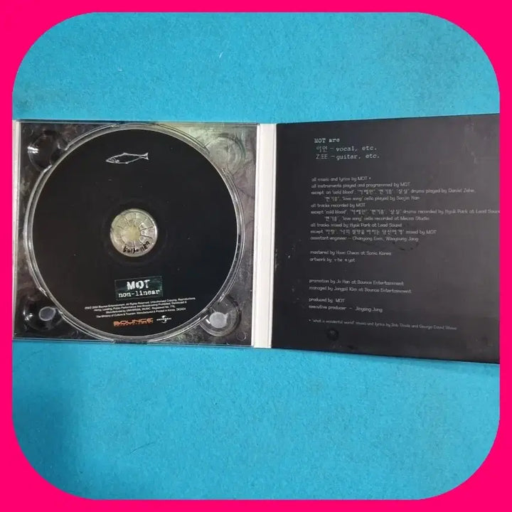 [BUNJANG] MOT 1st Album Limited Edition / MOT1집 초판