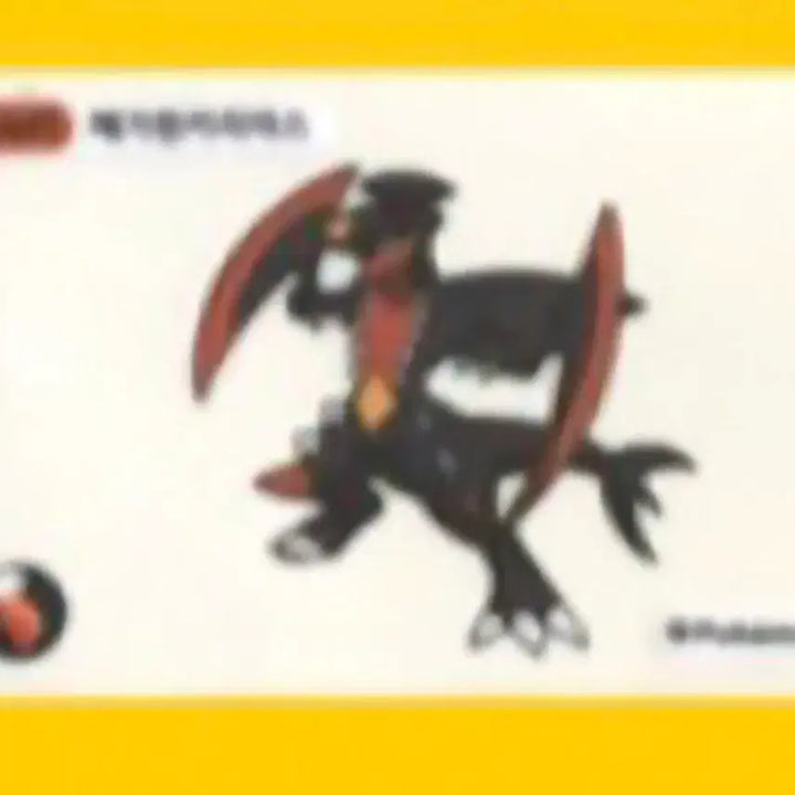 [BUNJANG] Pokemon Sinnoh Stone Art Mewtwo Pixel Stickers Bundle Set / 포켓몬 띠부씰 아트워크 뮤츠 픽셀 띠부실 교환<==>메가 띠부씰
