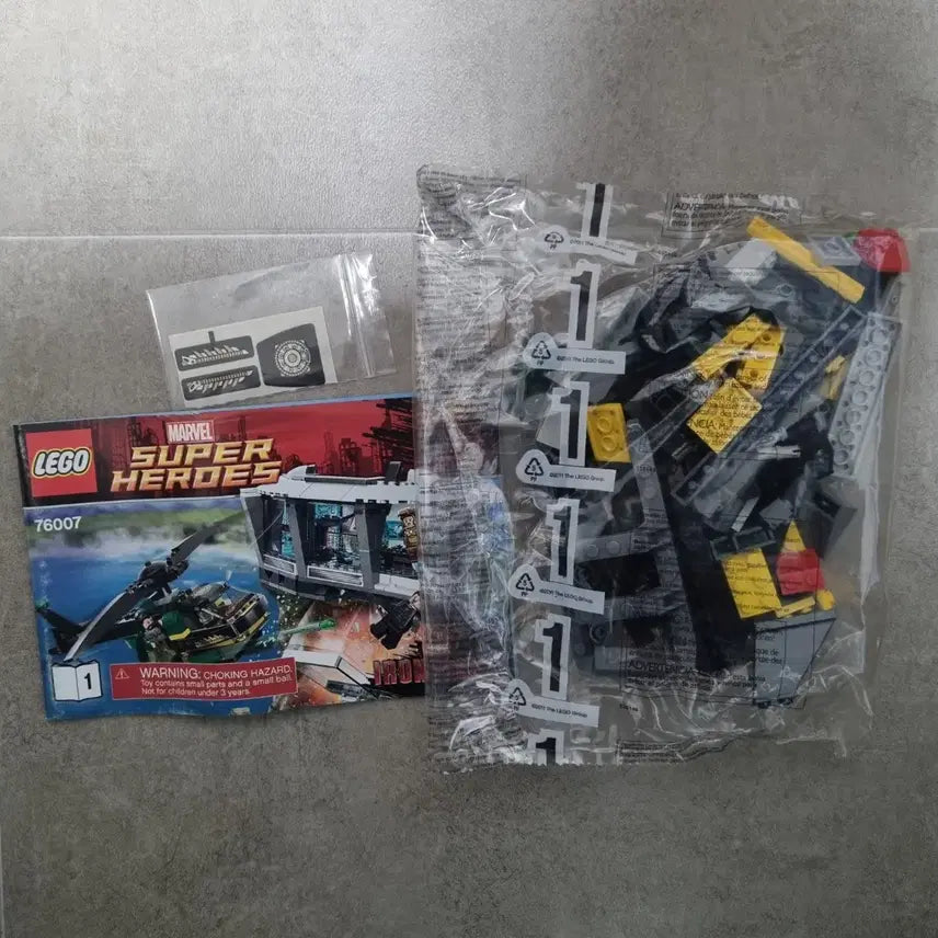 [BUNJANG] LEGO Marvel Iron Man 3 Mandarin&