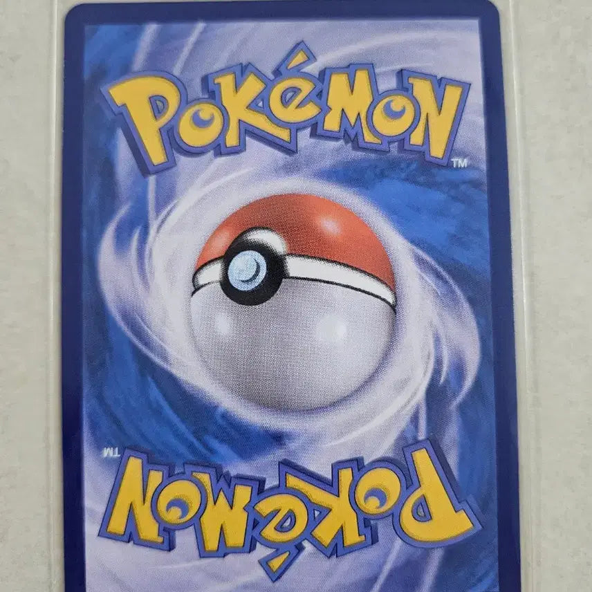 [BUNJANG] Pokemon Card Masbodon 120/108 AR / 포켓몬 카드 맛보돈 120/108 AR