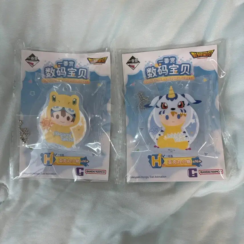 [BUNJANG] Digimon Adventure Taichi Yagami &amp; Yamato Ishida "Potepote" Ichiban Kuji Acrylic Clip Set / 디지몬 어드벤처 야가미 타이치 이시다 야마토 아크릴 클립 집게 이치방쿠지 포테포테 중쿠지