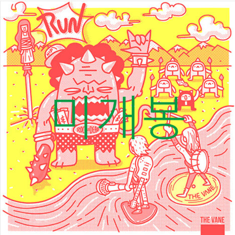 [BUNJANG] The VANE RUN CD (Sealed) / [미개봉] 더베인 (The VANE) - RUN (CD)