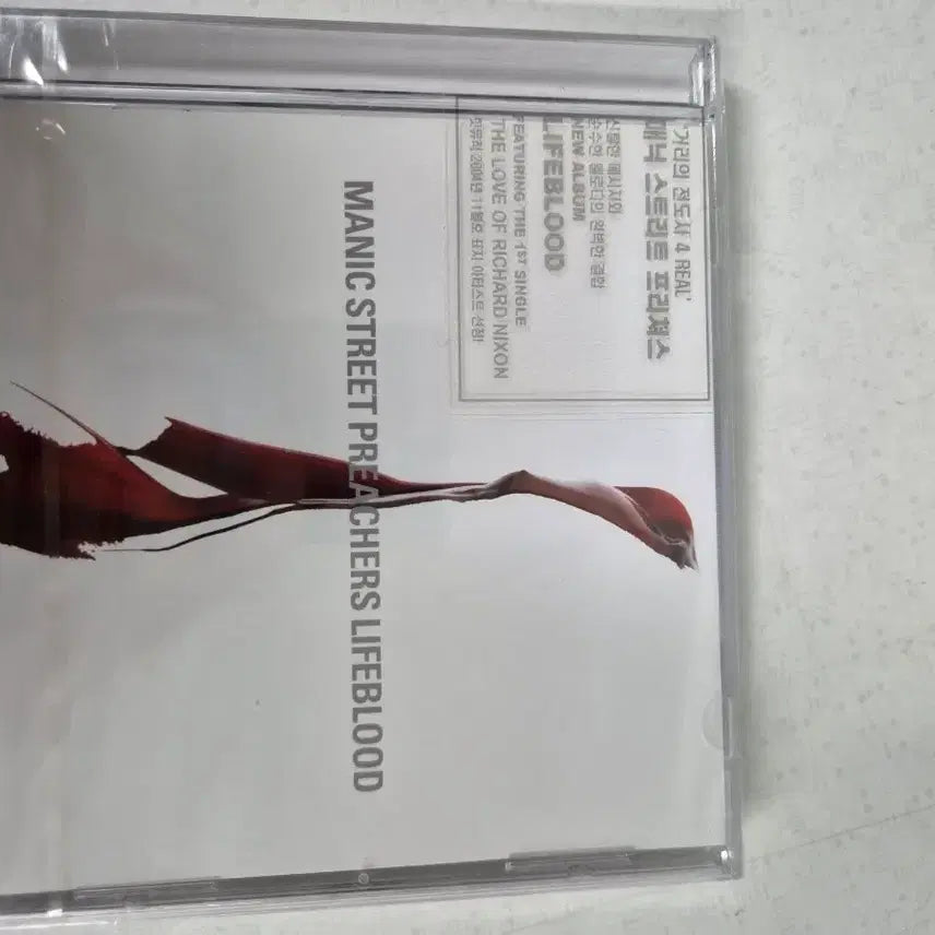 [BUNJANG] Manic Street Preachers LIFEBLOOD Sealed CD / [미개봉] 매닉 스트리트 프리쳐스 LIFEBLOOD CD