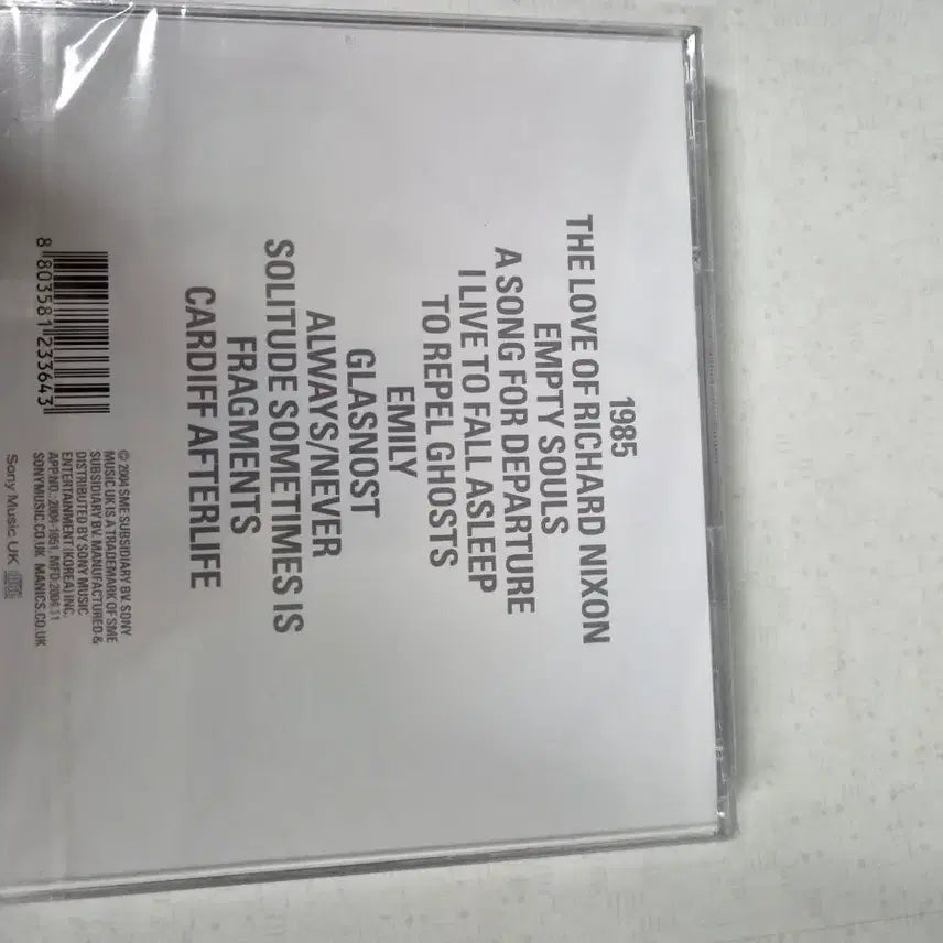 [BUNJANG] Manic Street Preachers LIFEBLOOD Sealed CD / [미개봉] 매닉 스트리트 프리쳐스 LIFEBLOOD CD
