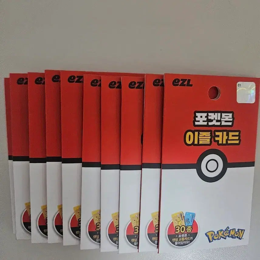 [BUNJANG] Ez Picnic Pokemon Transportation Card (Sealed) / 이즐 포켓몬 교통카드 미개봉 판매합니다.