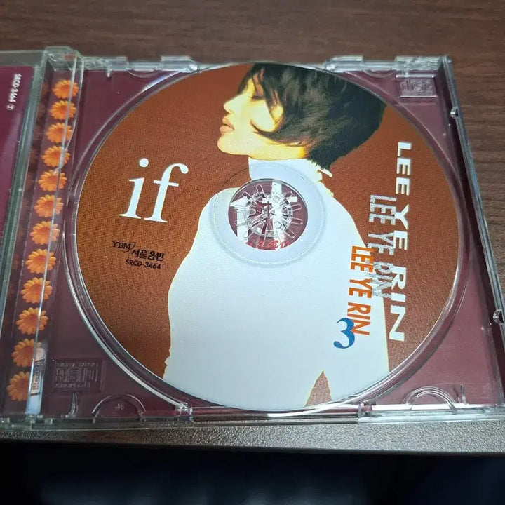 [BUNJANG] Lee Yerin 3rd Album CD / 이예린 3집 (아웃케이스x) cd