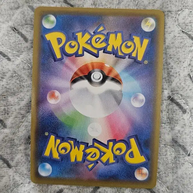 [BUNJANG] Pokemon Card Shiny Star Galarian Darmanitan / 일판 포켓몬 카드 샤이니 스타 갈가부기 이로치