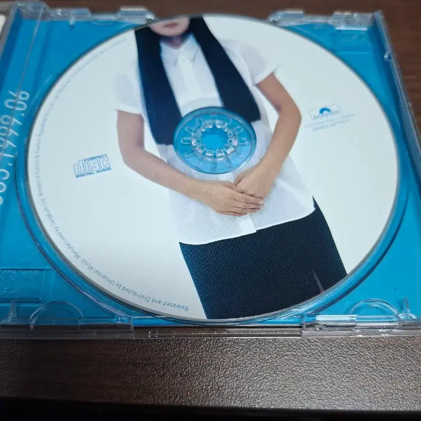 [BUNJANG] Uhm Jung Hwa 5th Album CD / 엄정화 5집 cd