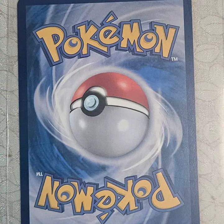 [BUNJANG] Bulbasaur AR Pokemon Card / 이상해풀 AR