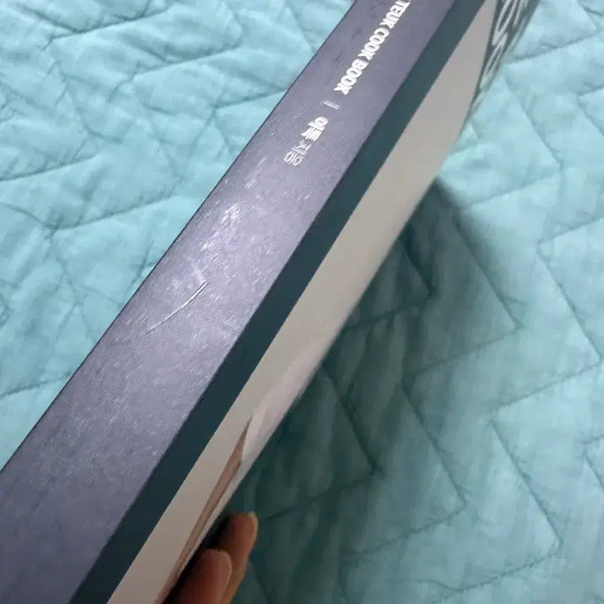 [BUNJANG] Super Junior Leeteuk Special Meal Book K-Pop Photocard POB / 슈퍼주니어 이특 특별한 식사 책 도서 굿즈 슈주 포카 포토카드 미공포